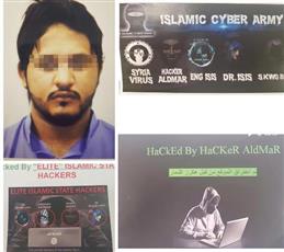 الداخلية ألقت القبض على مواطن موظف ينشر الفكر المتطرف من مكتبه