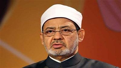 شيخ الأزهر: الجماعات التكفيرية لا تمت لأهل السنة والجماعة