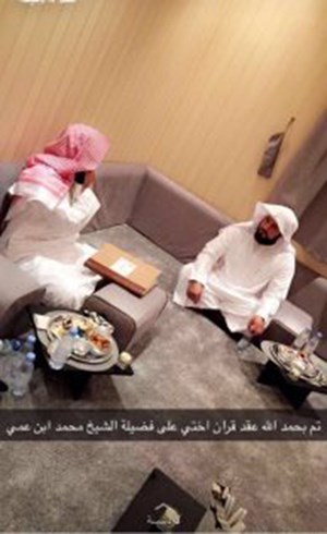 بالصور.. حقيقة زواج الداعية محمد العريفي التي أثارت جدلًا واسعًا في العالم العربي