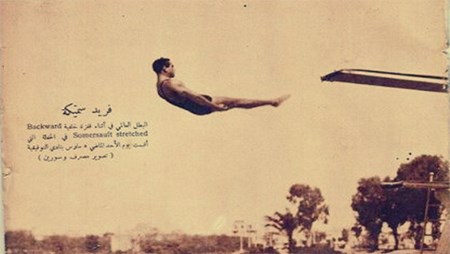 أول مصري يحصد ميدالية أولمبية انتهت حياته بقطع رأسه