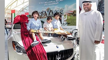 أصغر مالك مازيراتي.. إماراتي يبلغ 11 شهراً