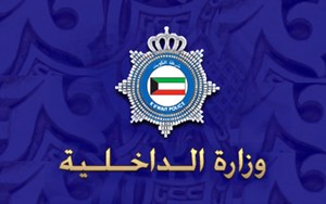 شرطة النجدة تنفذ حملاتٍ أمنية تُسفر عن ضبط 136 متهماً ومخالفاً للقانون