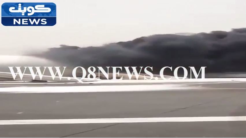 بالفيديو…حريق كبير يأتي على معظم الطائرة الهندية في مطار دبي