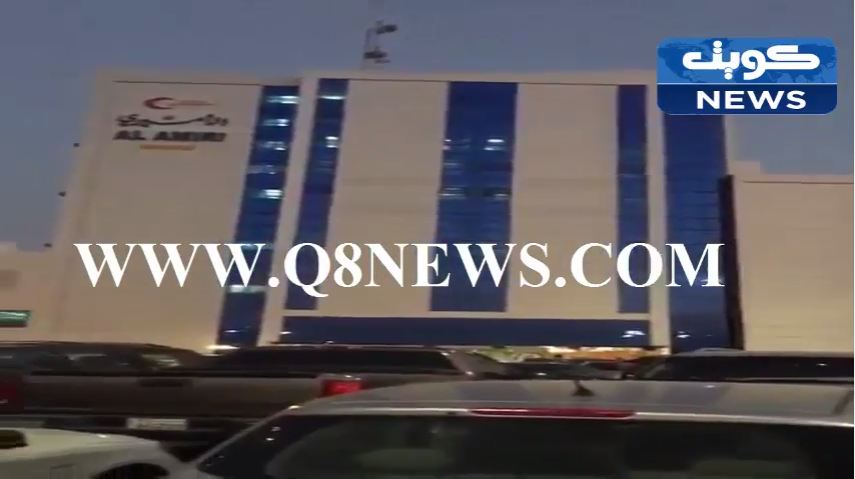 بالفيديو…مواقف الاميري مهدد بالانهيار و التدخل العاجل مطلوب قبل حدوث الكارثة !