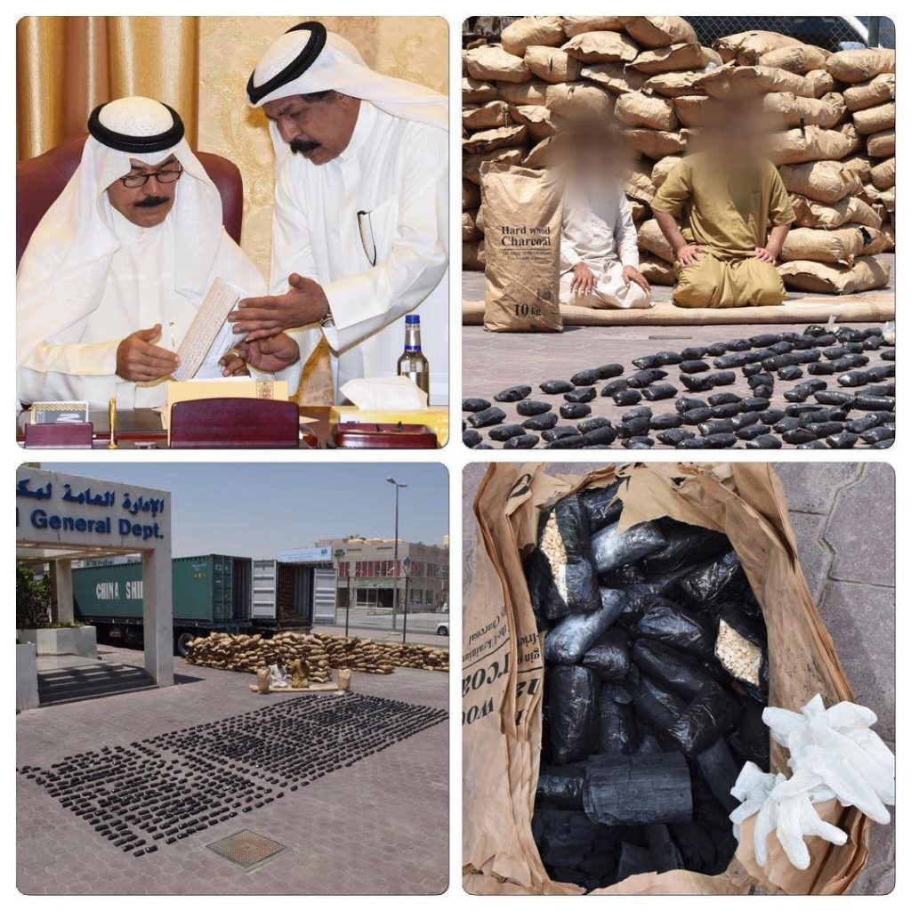 بالفيديو و الصور …احباط تهريب كمية ضخمة من الحبوب المخدرة قادمة من اوكرانيا