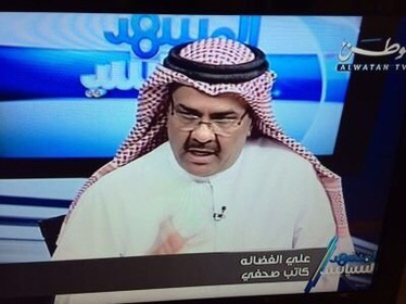علي الفضالة : فقط نريد أن نعرف يا حكومة