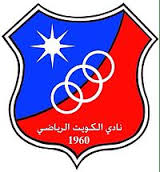 الكويت يغادر فجر الأحد إلى «أزمير»