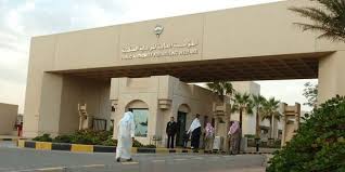 السكنيــــــة : توزيع بطاقات القرعة للدفعة الأولى من القسائم الحكومية في مشروع جنوب المطلاع N12 للسنة المالية 2016/2017