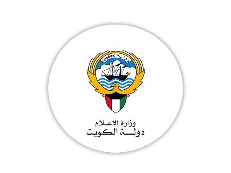 «الإعلام»: طرح ترددات إذاعية جديدة للمزايدة قريباً