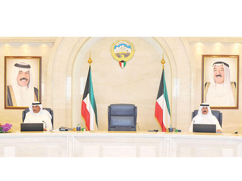 مجلس الوزراء: مساندة كل جهد يساهم في مواجهة الإرهاب