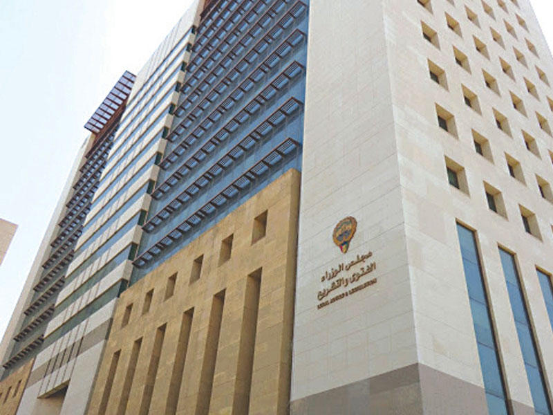 «الفتوى» تحسم الجدل: تطبيق تعديلات «حرمان المسيء» من تاريخ نفاذه… ولا أثر رجعياً له