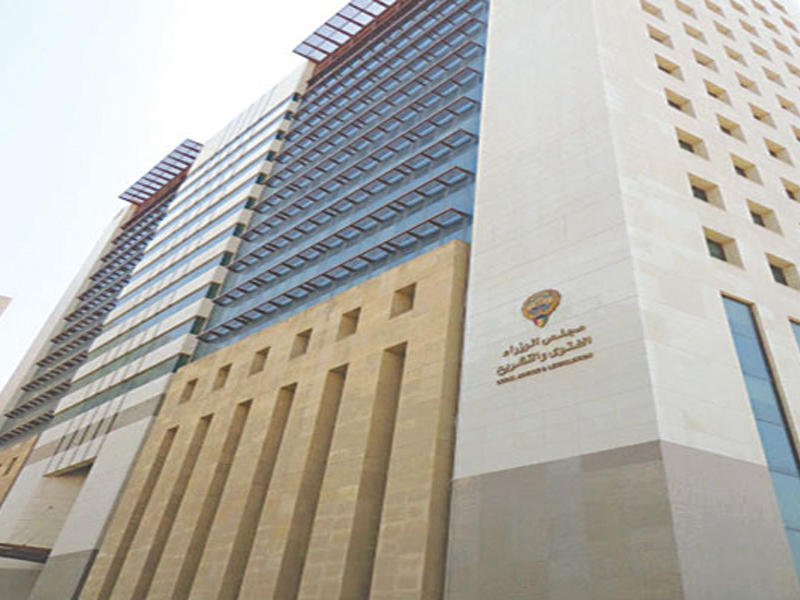 خلافات مجلس المفوضين تعطل صدور لائحة «الفساد»!