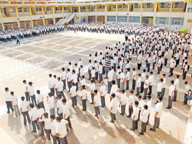 العام الدراسي الجديد ينطلق الأحد بعد أطول عطلة صيفية