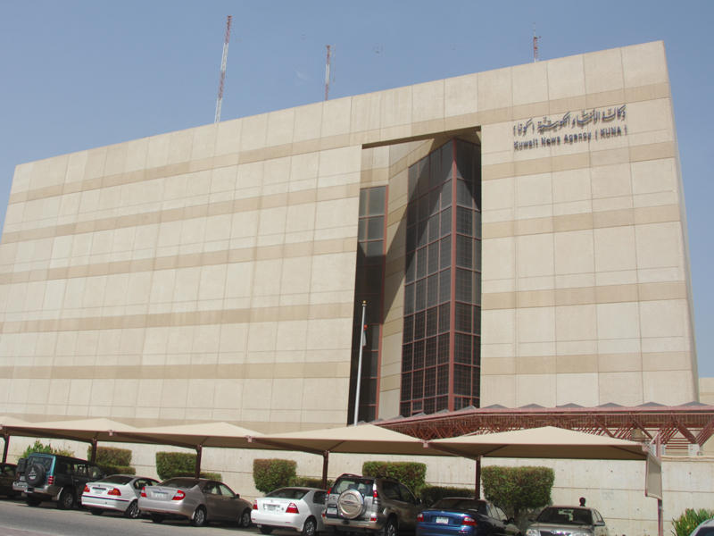 «كونا»: إجراءات قانونية ضد من فبرك ونسب خبر «العثور على جثة مواطن في تركيا» للوكالة