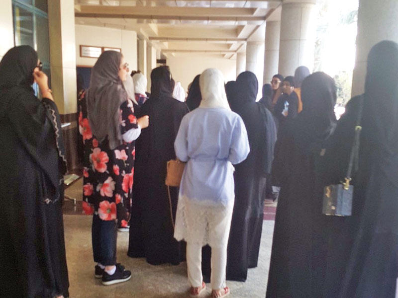 «باي فورس الجامعة»: حمل زائد على النظام