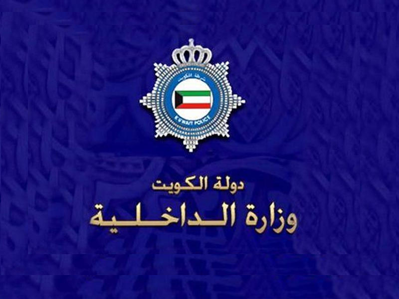 «الداخلية» تفعّل برنامج التوقيع الالكتروني على التأشيرات السياحية والتجارية