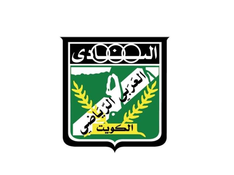 العربي يرفض اللعب على استاد جابر