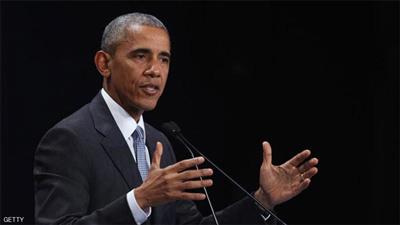 أوباما للأمريكيين السود: «التصويت لترامب يعد إهانة شخصية لي»