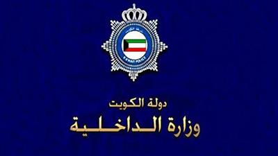 احباط محاولة أردني وعائلته دخول البلاد بـ «أوراق مزورة»