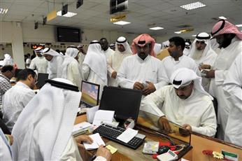 تسليم الجنسية للمشمولين بالمكرمة الأميرية.. الأسبوع المقبل