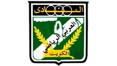 رسميا.. اللاعب أحمد يونس ينضم إلى النادي العربي