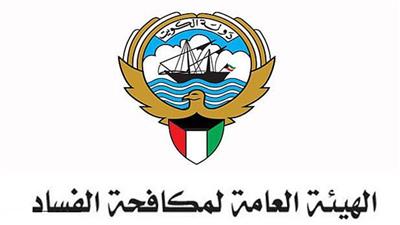 مصادر مطلعة: شكاوى جماعية ضد وزيرين في الحكومة