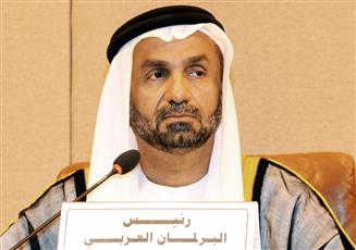 البرلمان العربي يستنكر اقرار الكونغرس الأمريكي قانون «العدالة ضد رعاة الارهاب»