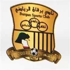 «برقان» سَجّل «محترفيه» باتحاد الكرة