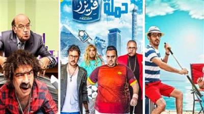 معركة أفلام العيد: أحمد حلمي «يتصدر».. وسعد في ذيل القائمة