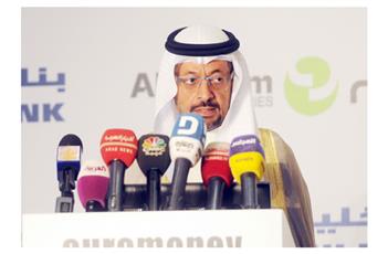 وزارة المالية تؤكد إعادة النظر في الحوافز والأجور و إعادة تسعير السلع والخدمات العامة