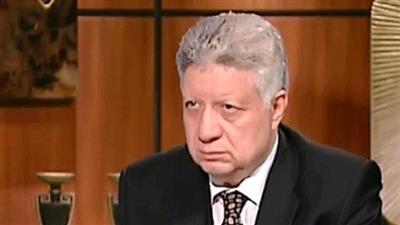 مصر..القضاء يأمر بمنع مرتضى منصور من الحديث على الفضائيات