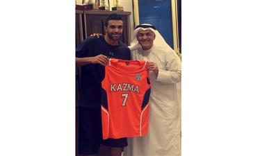 الصراف رسمياً في سلة كاظمة