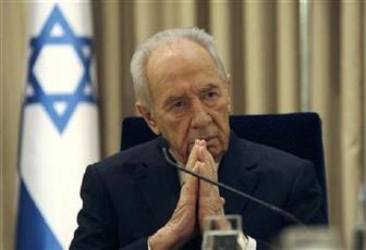 بابا الفاتيكان و هيلاري كلينتون يؤكدان عزمهما الحضور في جنازة شيمون بيريز