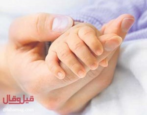 مستشفى تحرق طفلاً عن طريق الخطأ.. اليكم القصة!