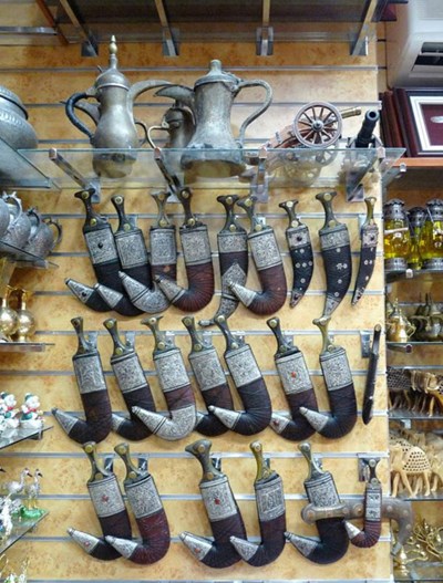 10 أشياء قد تفاجئك عن اليمن
