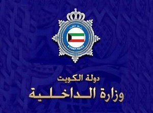 البحث عن شخصين طعنا عسكرياً بزيه الرسمي