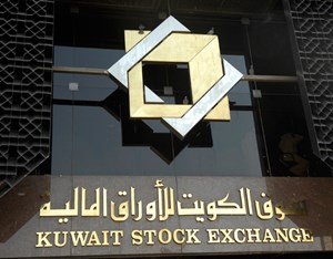 البورصة تكسر موجة الانخفاضات قبل العيد.. وتربح 250 مليون دينار