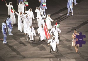 رفع العلم الكويتي بافتتاح دورة الألعاب البارالمبية