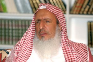 مفتي المملكة لن يلقي خطبة عرفة «لظروف صحية»