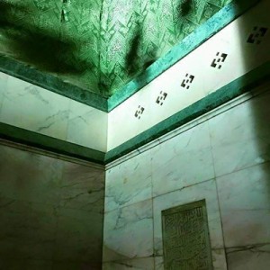 683784-5