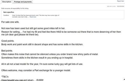 صورة: رجل يبيع زوجته “المستعملة” على موقع الكتروني ليبادلها بأصغر سناً!!