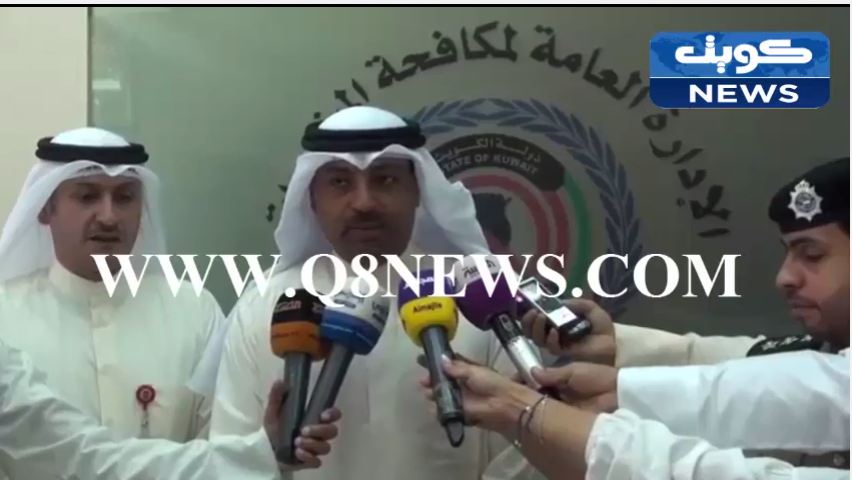 بالفيديو…‫القبض على خليجي بحوزته 160 كيلو حشيش تقدر بقيمة 300 ألف دينار