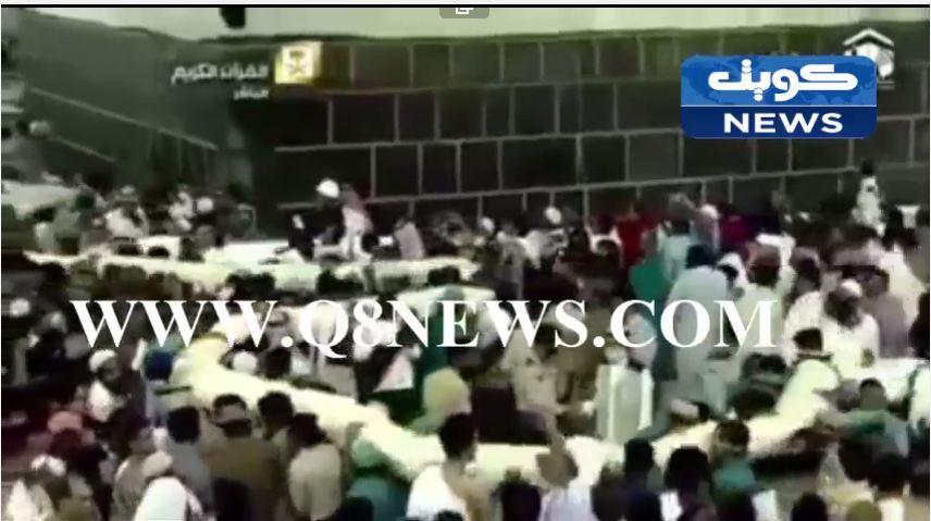 بالفيديو..شاهد كيف تم تزيين ‫الكعبة المشرفة بثوبها المرصع الجديد