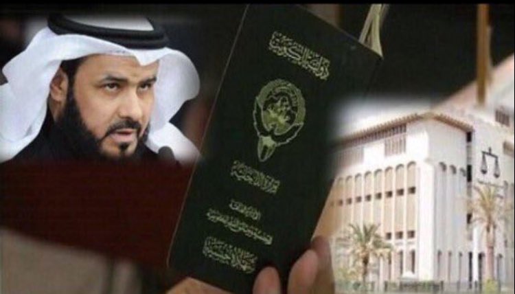 تأجيل نظر طلب «رد القاضي» في قضية #عائلة_البرغش إلى جلسة 31 أكتوبر