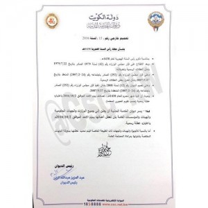 cts07fdukaeodw8