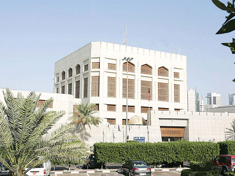 المصارف الكويتية الأعلى مخصصات خليجياً