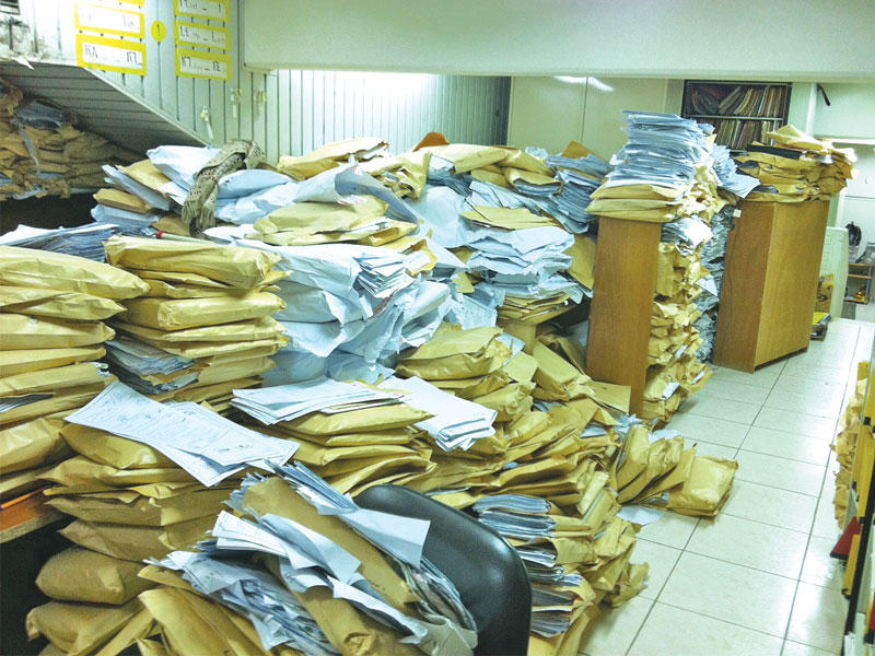 «التربية»: تحويل ملفات الموظفين إلى نسخ إلكترونية