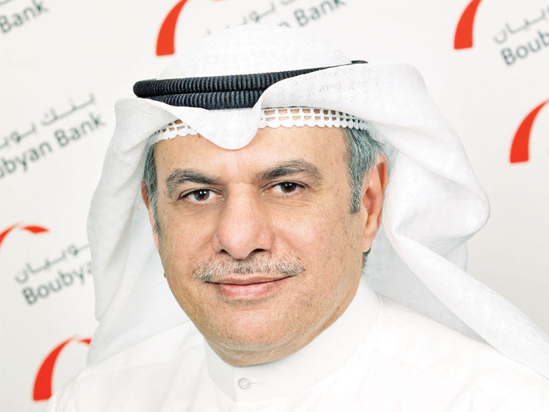 29.7 مليون دينار أرباح «بوبيان» في 9 أشهر بنمو 18%