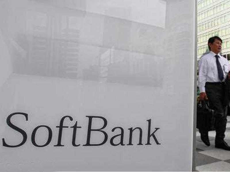 صندوق سعودي – ياباني بـ 100 مليار دولار