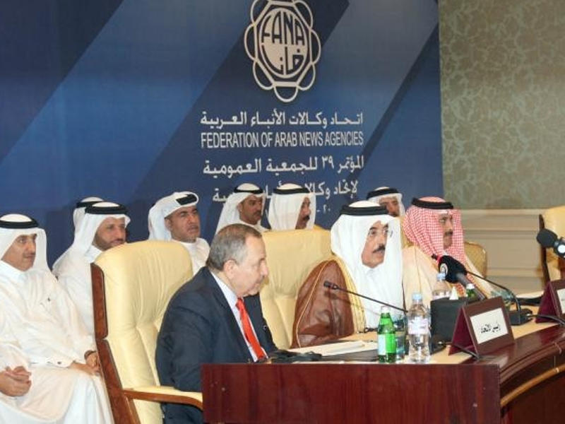 الكويت تستضيف مؤتمر الجمعية العمومية الـ44 لوكالات الأنباء العربية